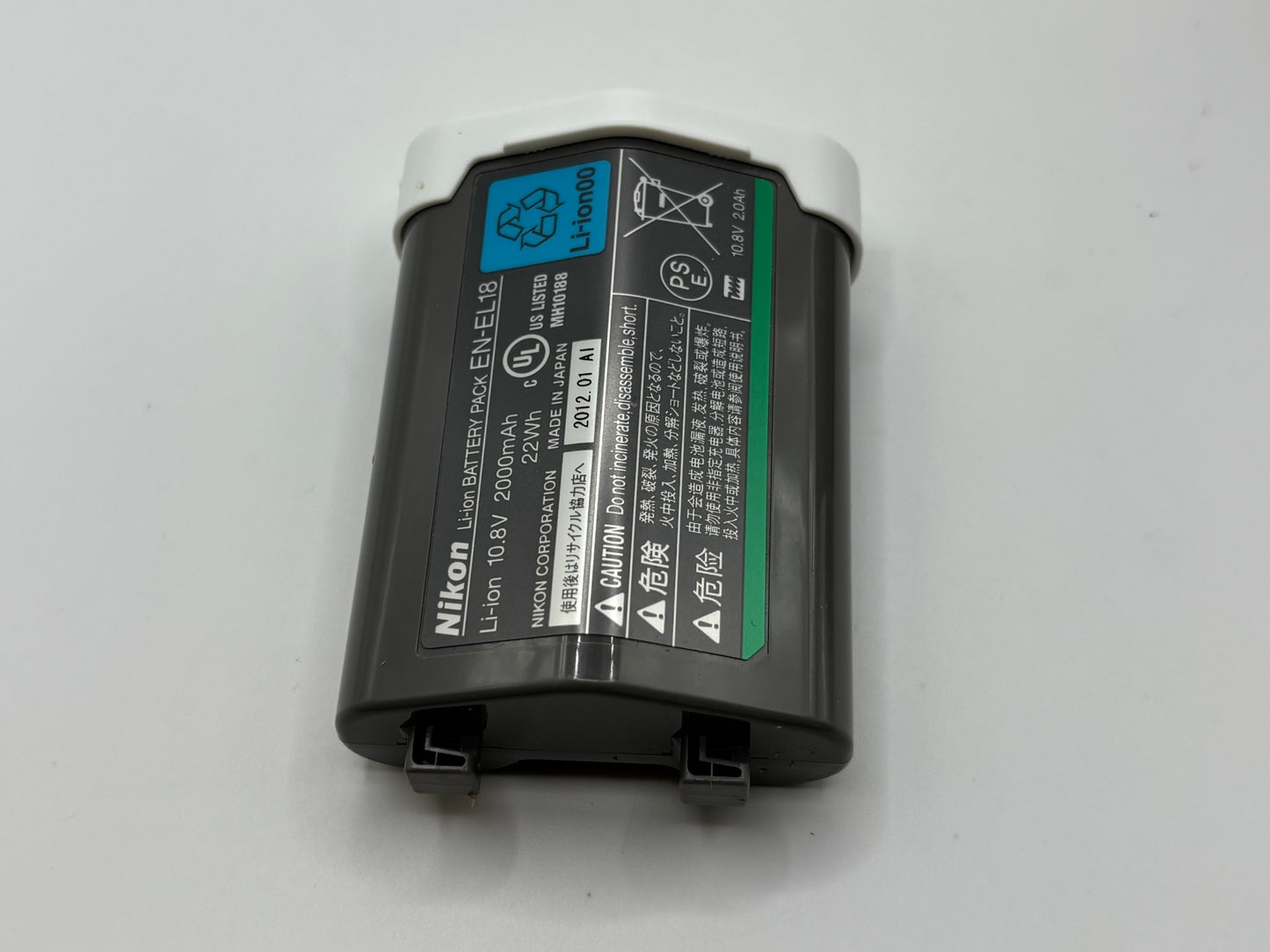 Nikon EN-EL18 Akku Neuwertig mit Verpackung