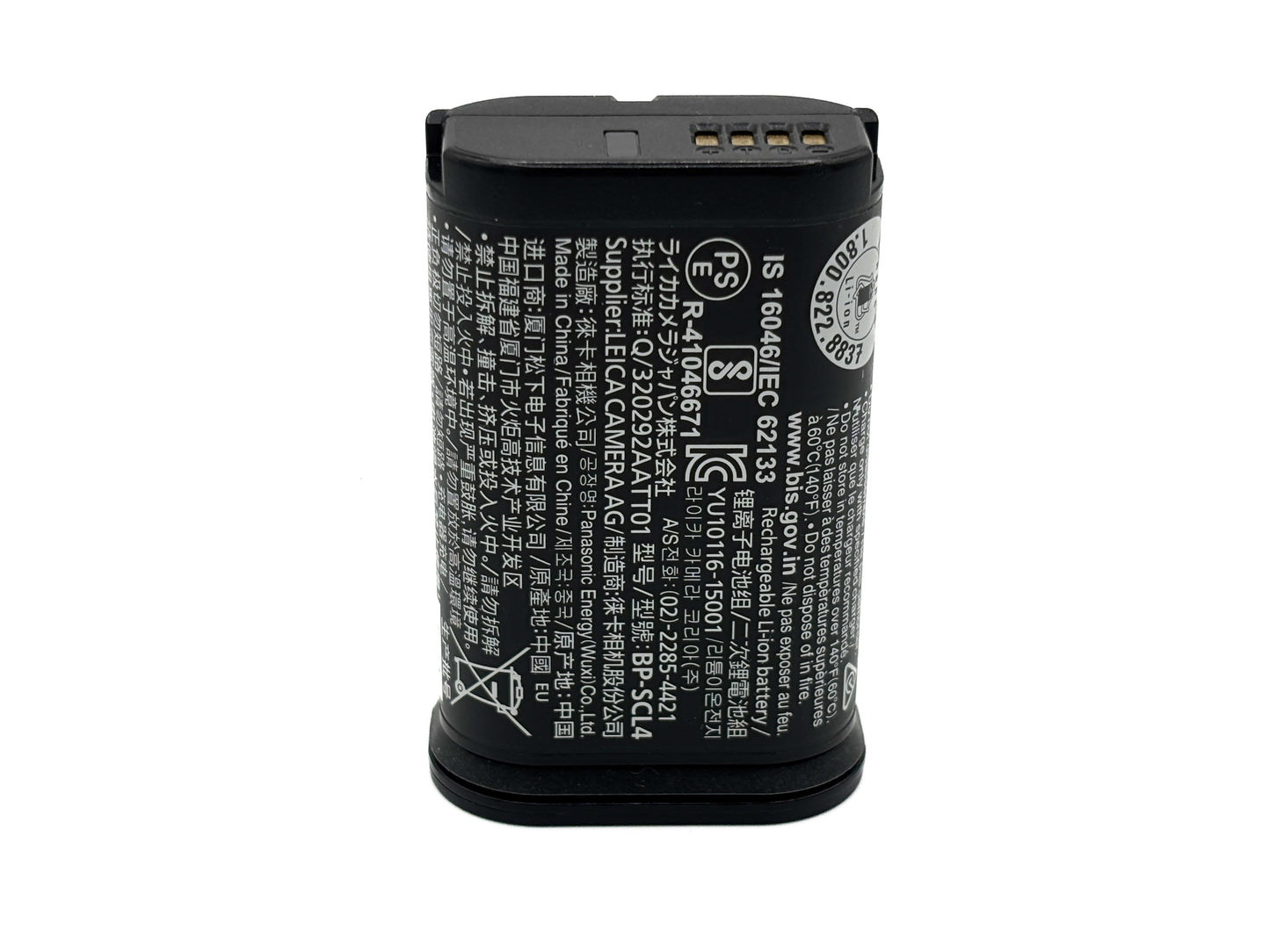 Leica BP-SCL4 / 16062 Battery