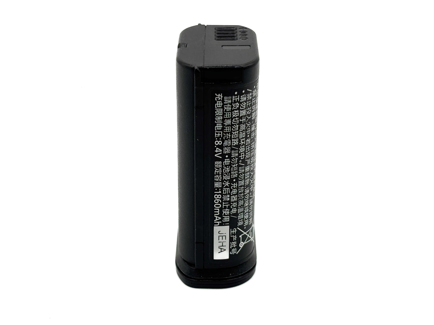 Leica BP-SCL4 / 16062 Battery