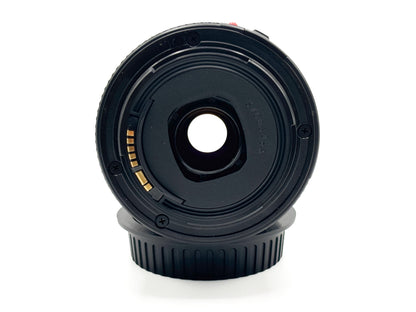 Canon EF 1:4,5-5,6/80-200mm II, schwarz