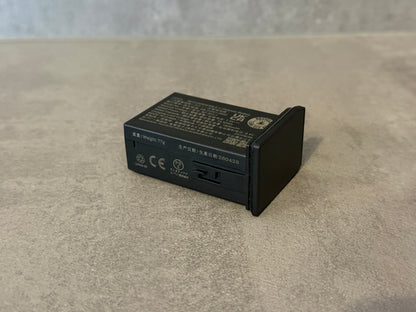 Leica BP-SCL7 24026 Akku schwarz für M11